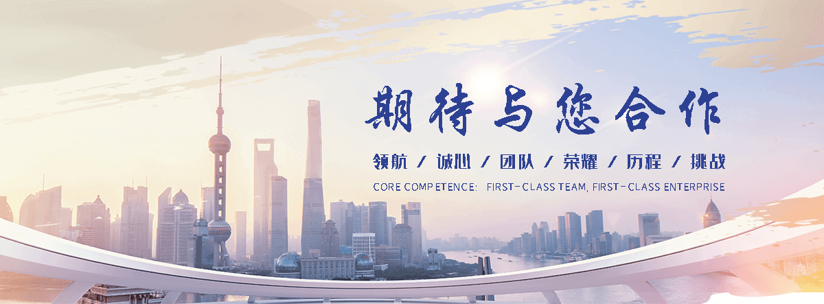 汉中Z型钢生产厂家